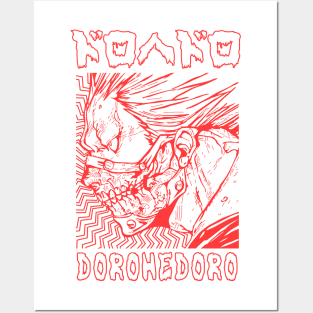 En - DOROHEDORO - Manga Anime Design V3 Posters and Art